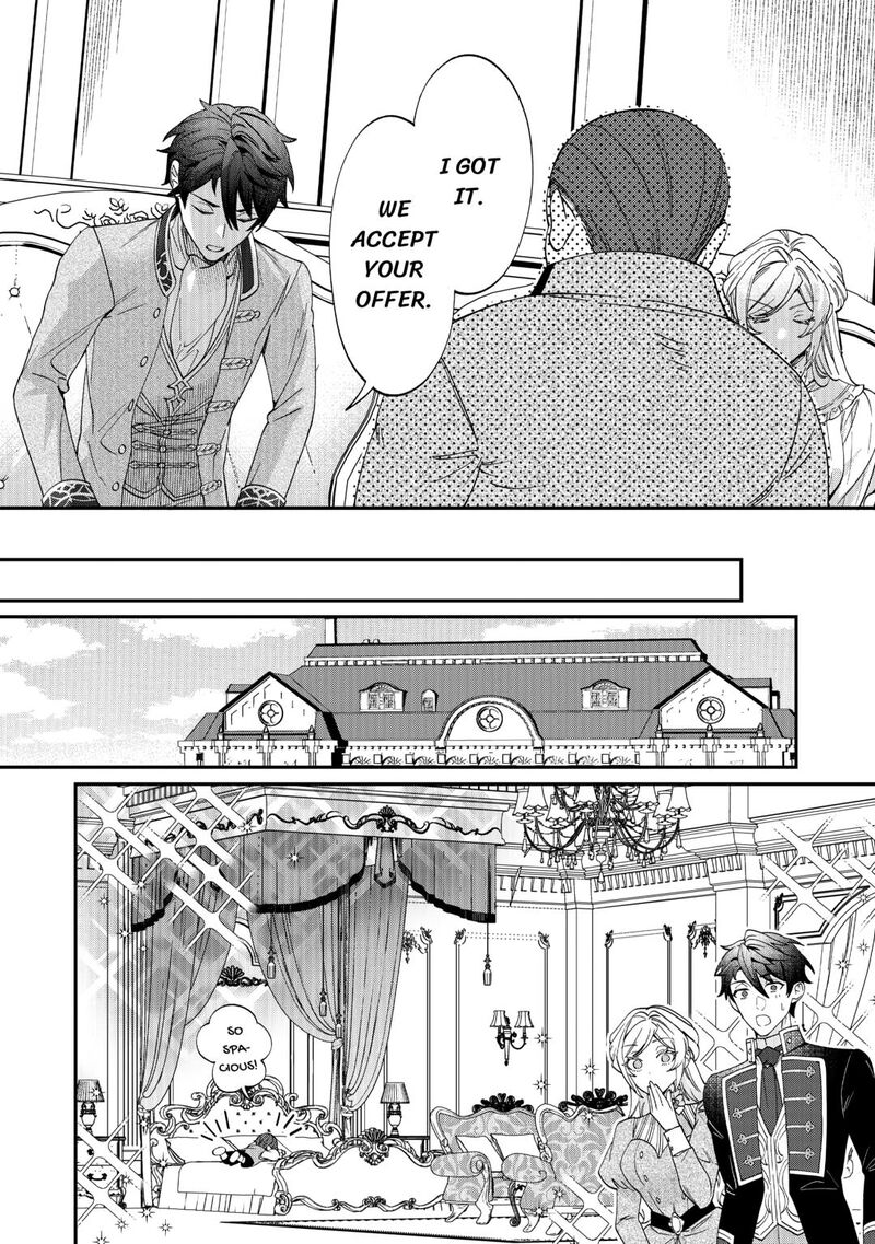 Karei Ni Rien Shite Misemasuwa 13 6