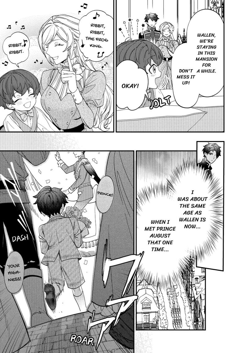 Karei Ni Rien Shite Misemasuwa 13 7