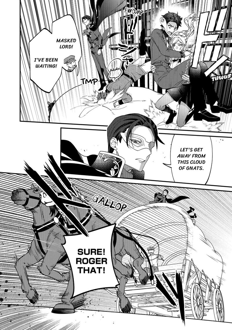 Karei Ni Rien Shite Misemasuwa 14 12