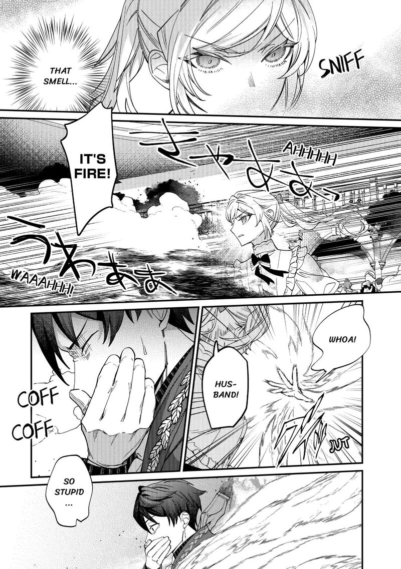 Karei Ni Rien Shite Misemasuwa 14 3