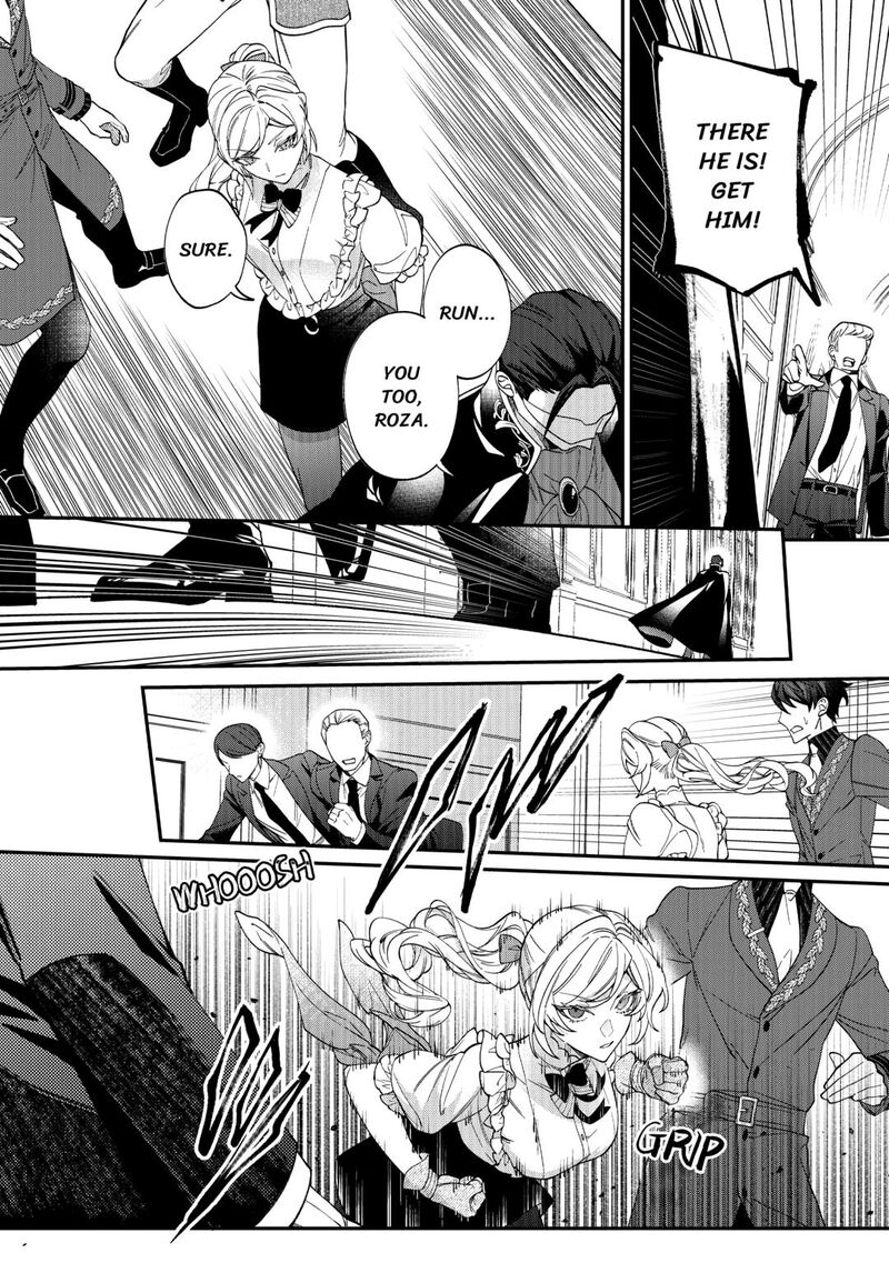 Karei Ni Rien Shite Misemasuwa 14 6