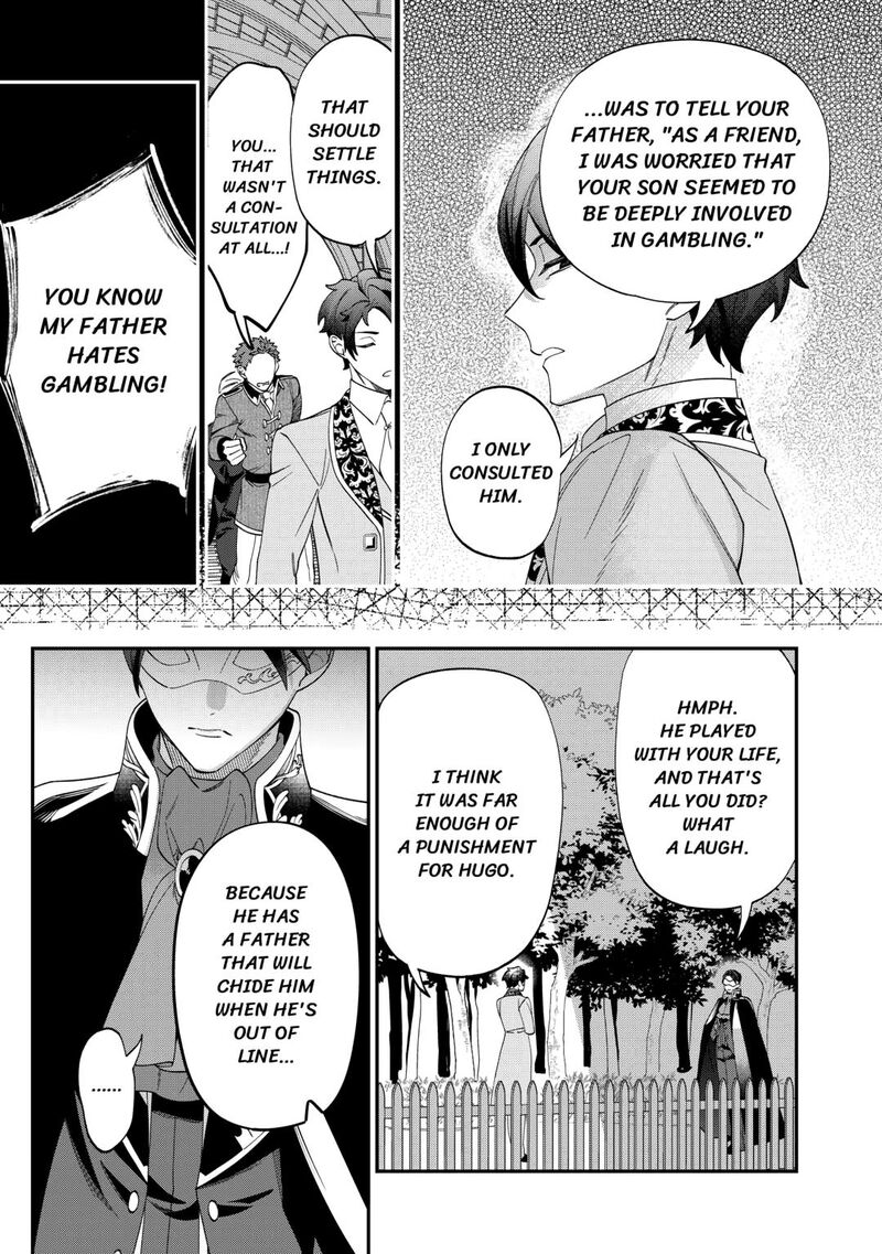 Karei Ni Rien Shite Misemasuwa 15 3