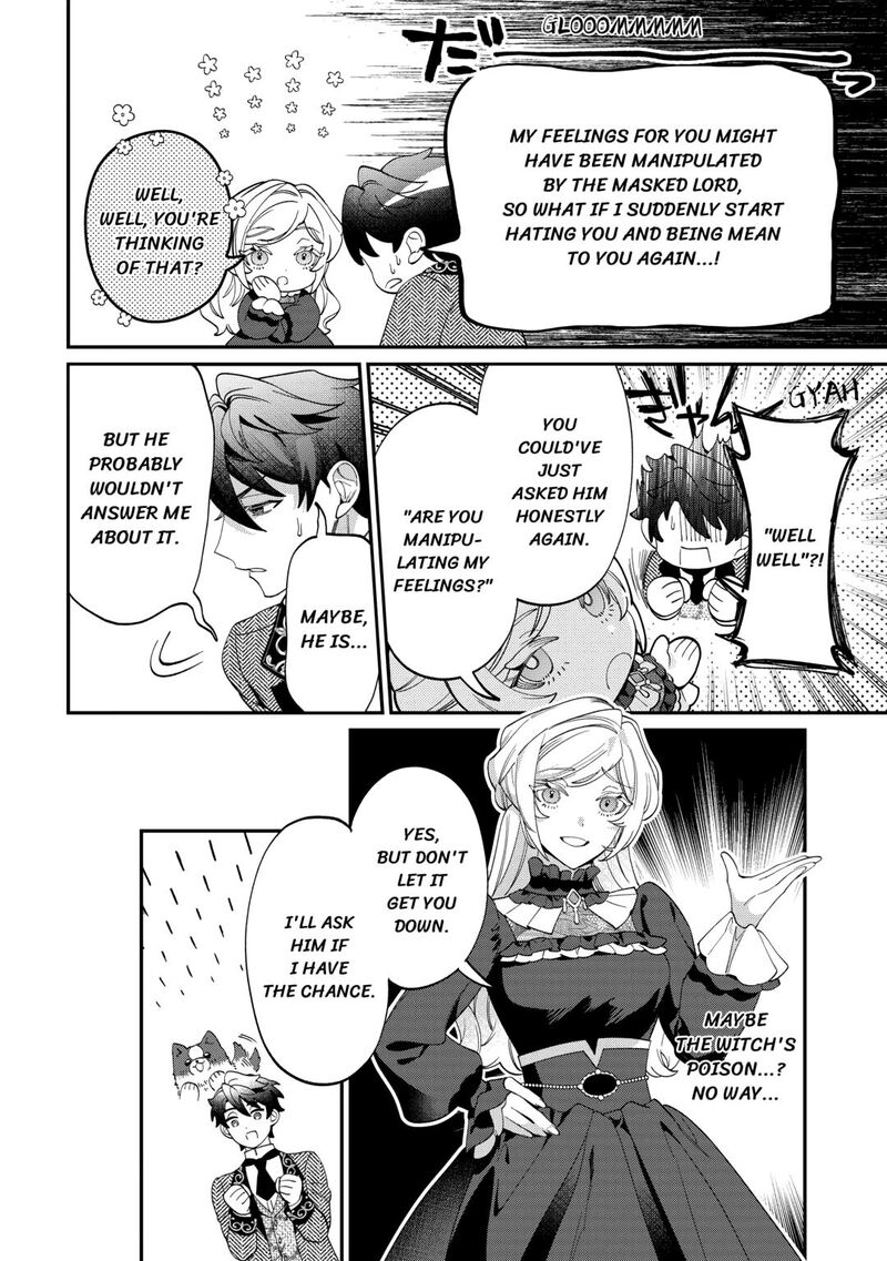 Karei Ni Rien Shite Misemasuwa 16 20