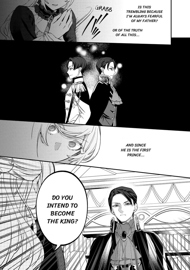 Karei Ni Rien Shite Misemasuwa 16 33