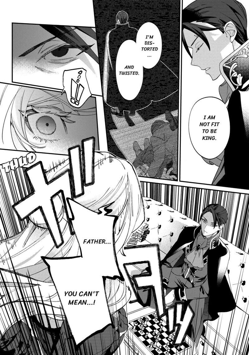 Karei Ni Rien Shite Misemasuwa 16 34