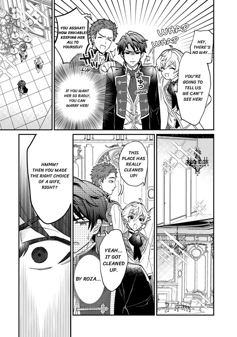 Karei Ni Rien Shite Misemasuwa 2 11