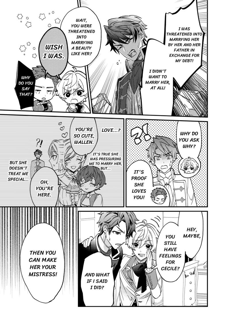 Karei Ni Rien Shite Misemasuwa 2 13