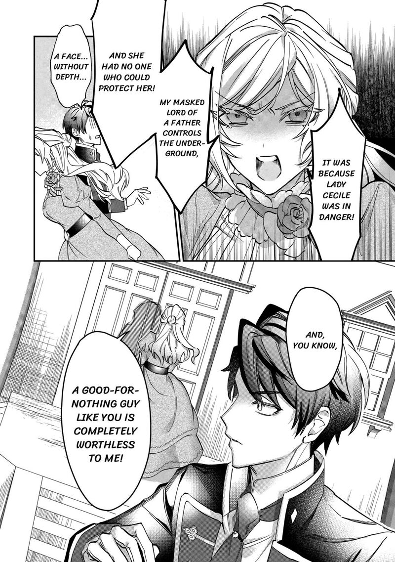 Karei Ni Rien Shite Misemasuwa 2 20