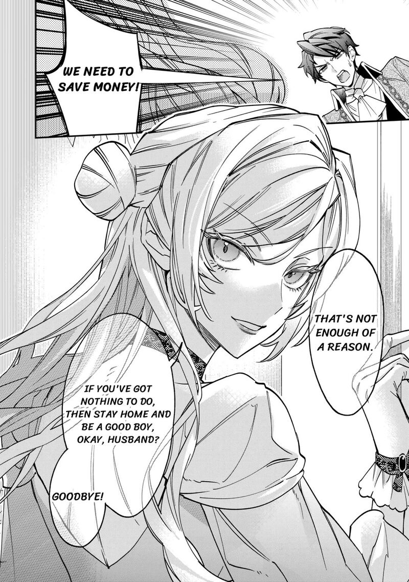 Karei Ni Rien Shite Misemasuwa 2 34