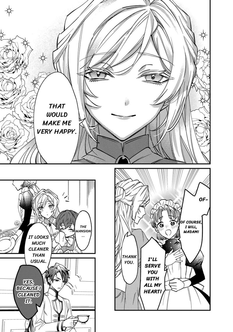 Karei Ni Rien Shite Misemasuwa 2 5