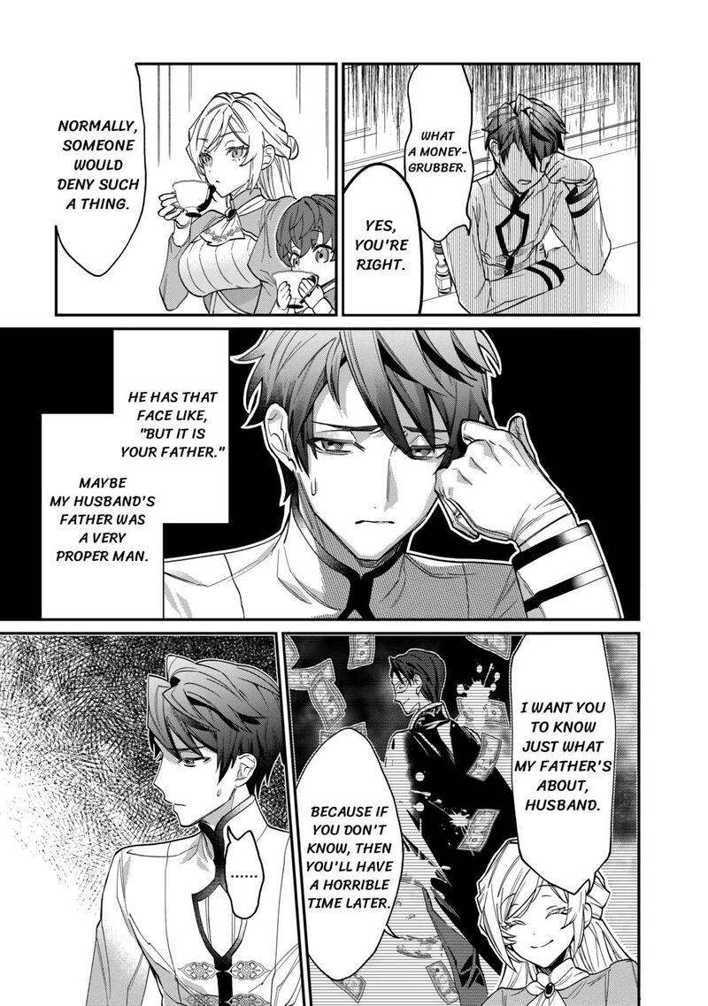 Karei Ni Rien Shite Misemasuwa 2 7