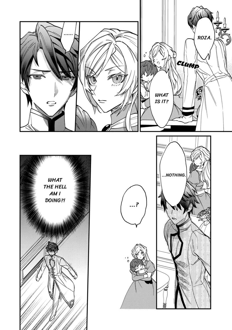 Karei Ni Rien Shite Misemasuwa 2 8