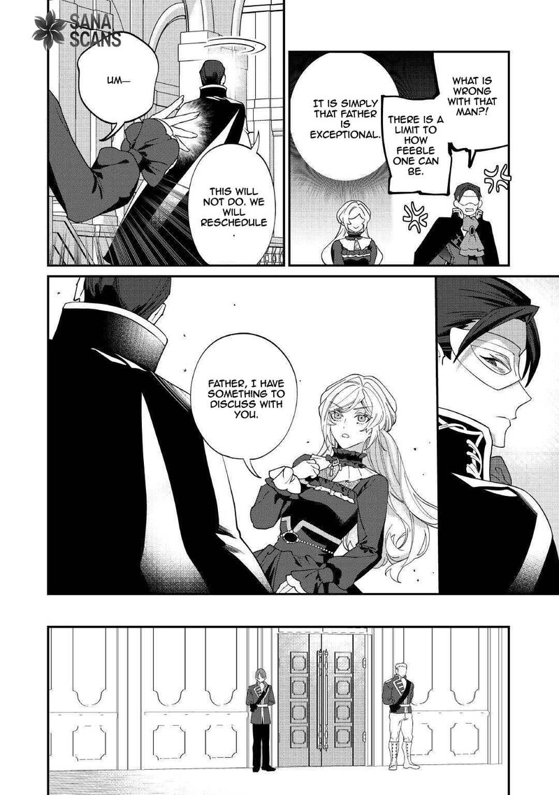 Karei Ni Rien Shite Misemasuwa 21 10