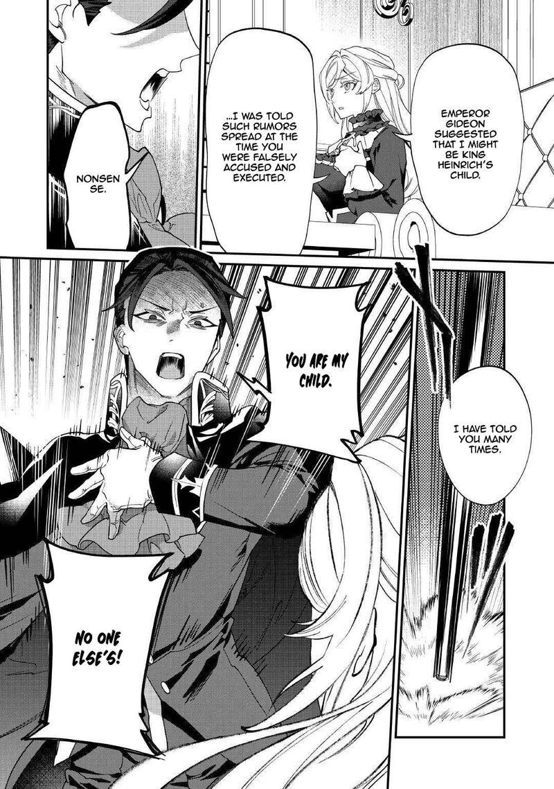 Karei Ni Rien Shite Misemasuwa 21 12