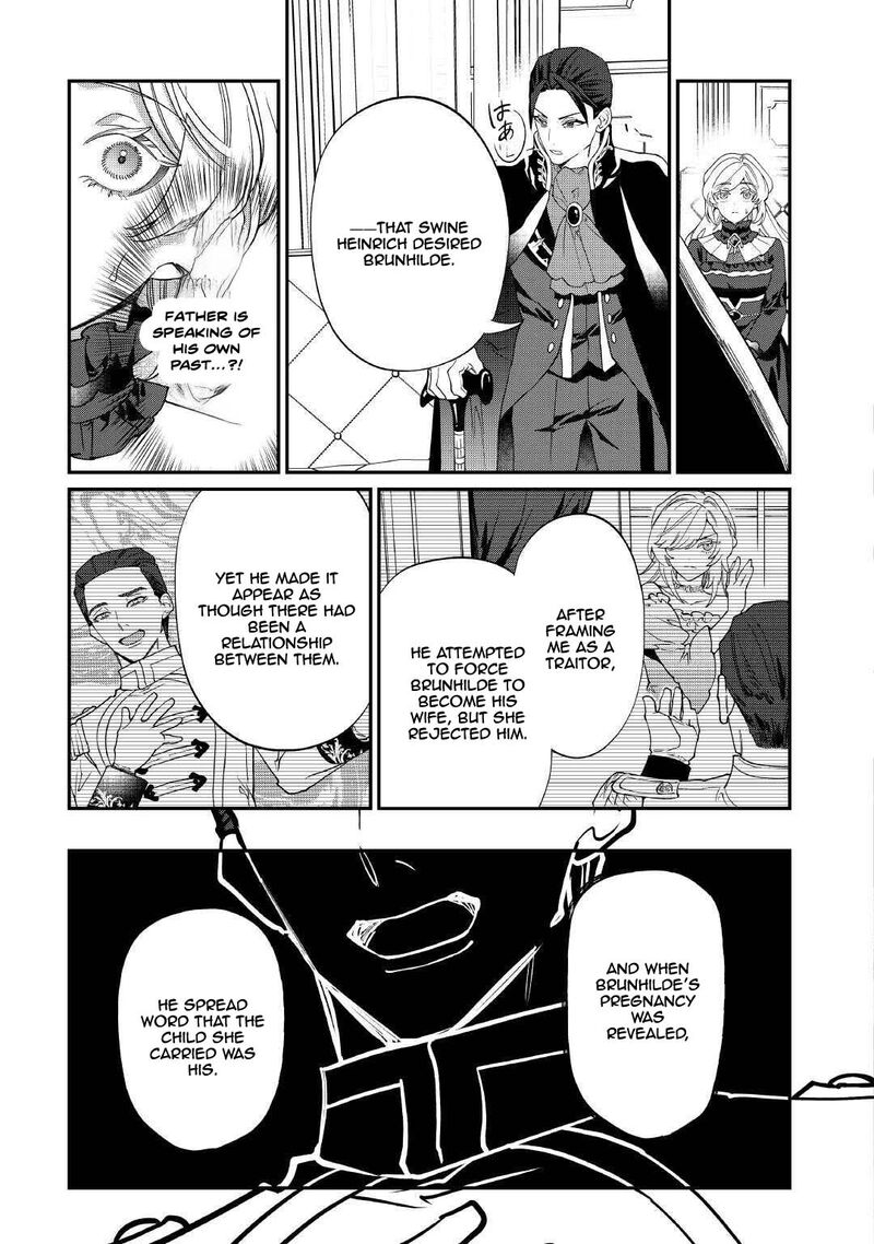 Karei Ni Rien Shite Misemasuwa 21 13