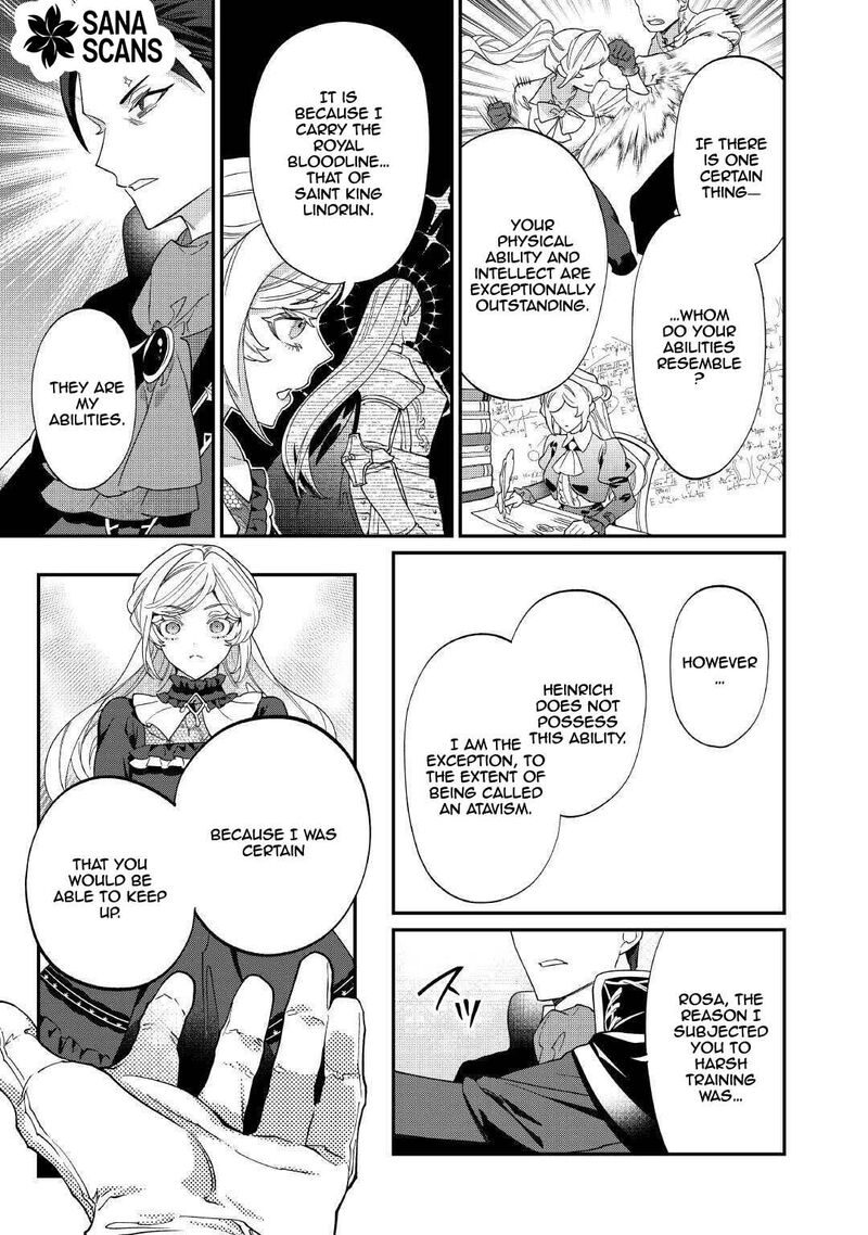 Karei Ni Rien Shite Misemasuwa 21 15