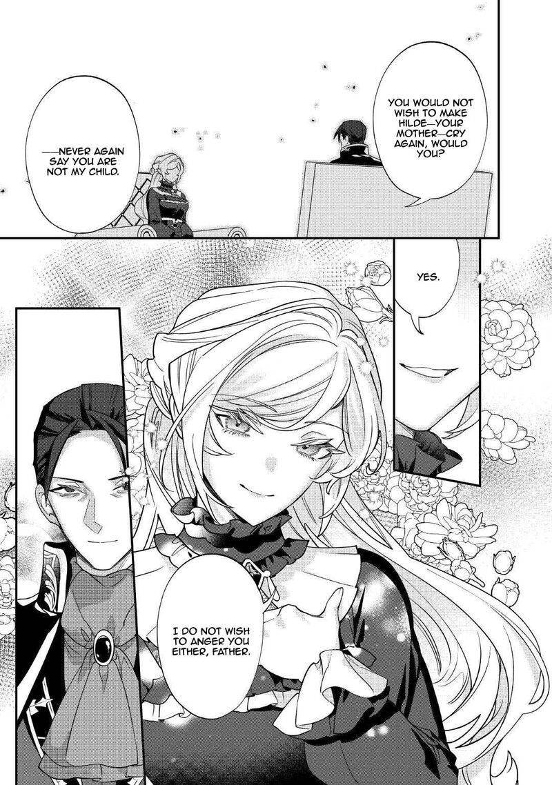 Karei Ni Rien Shite Misemasuwa 21 17