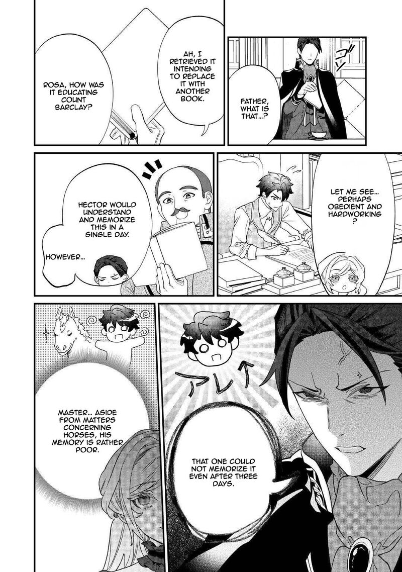 Karei Ni Rien Shite Misemasuwa 21 18