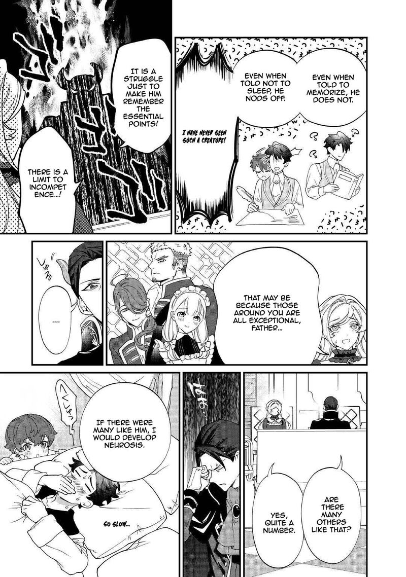 Karei Ni Rien Shite Misemasuwa 21 19