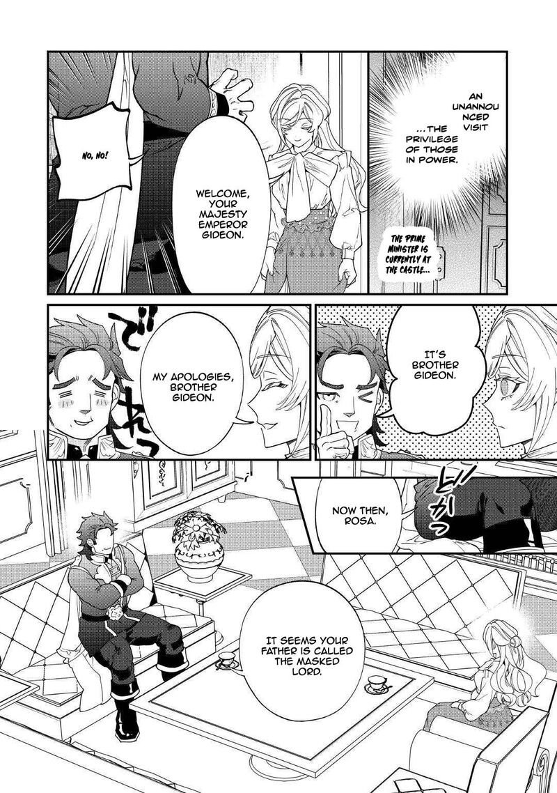 Karei Ni Rien Shite Misemasuwa 21 2