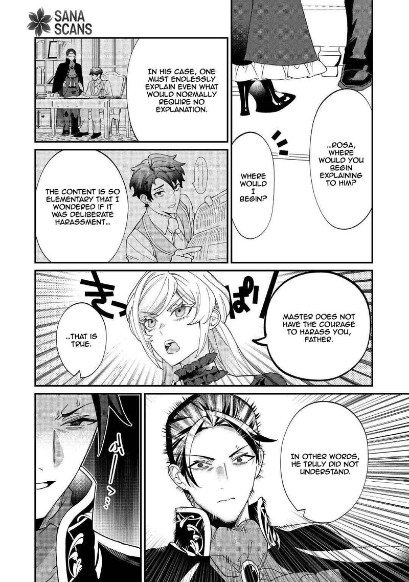 Karei Ni Rien Shite Misemasuwa 21 20