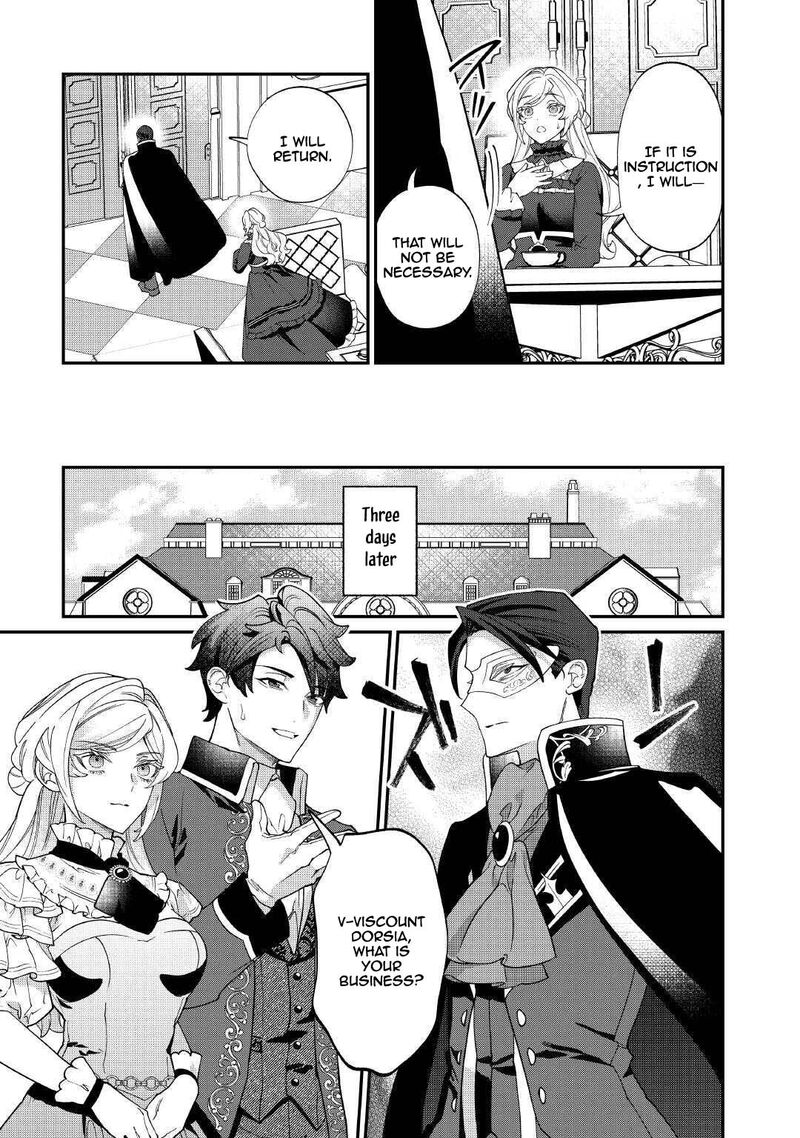 Karei Ni Rien Shite Misemasuwa 21 21