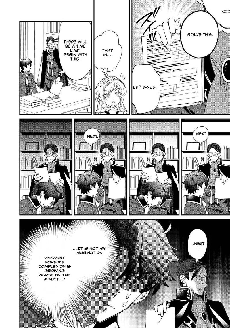 Karei Ni Rien Shite Misemasuwa 21 22