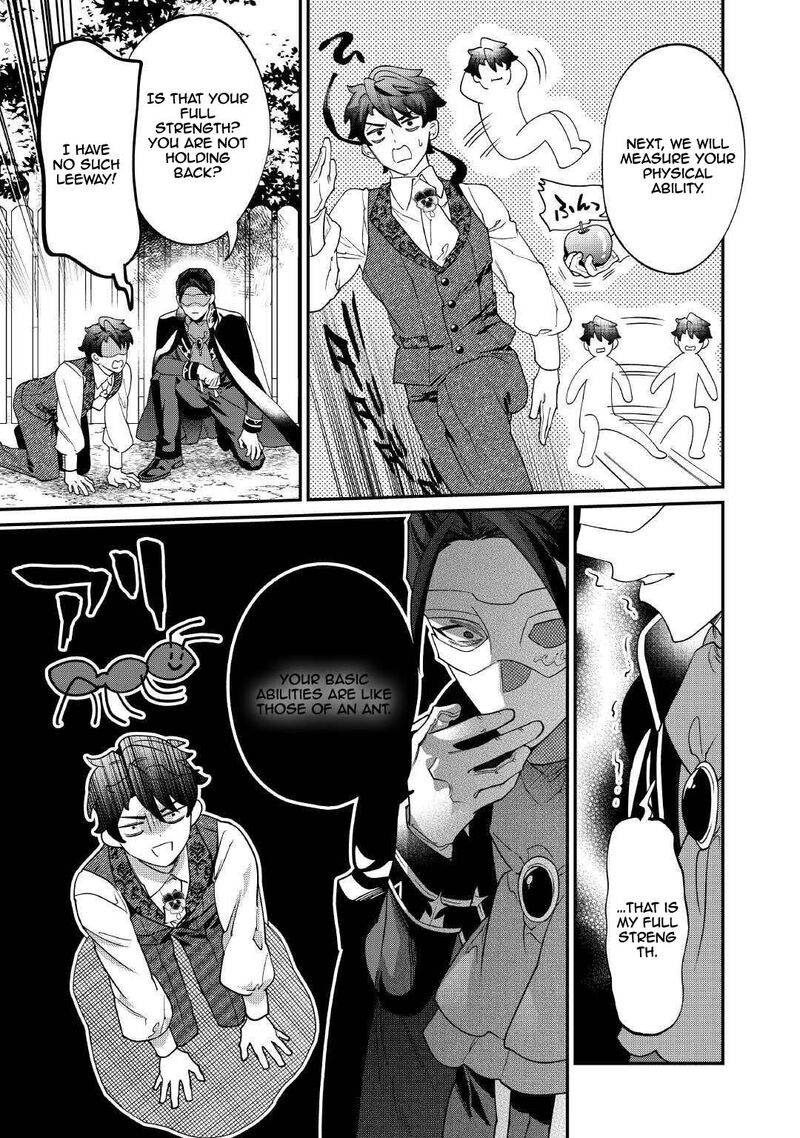 Karei Ni Rien Shite Misemasuwa 21 23