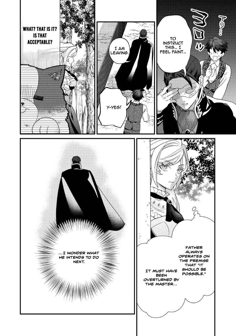 Karei Ni Rien Shite Misemasuwa 21 24