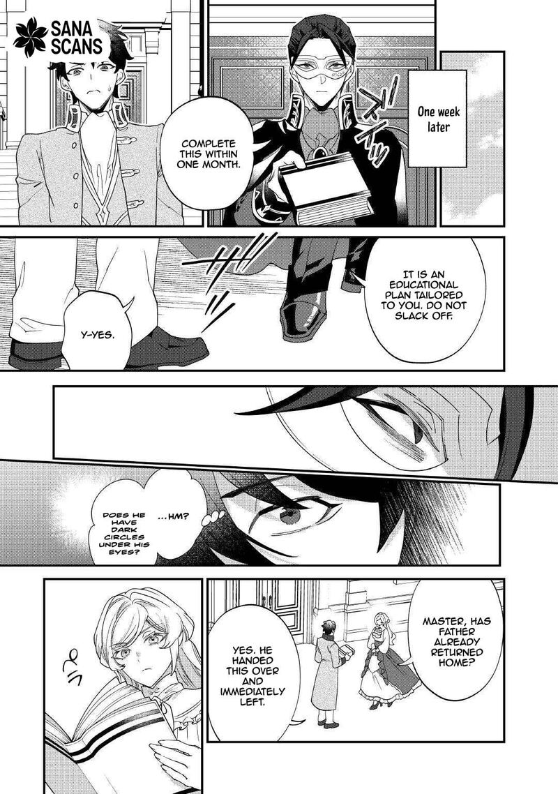 Karei Ni Rien Shite Misemasuwa 21 25