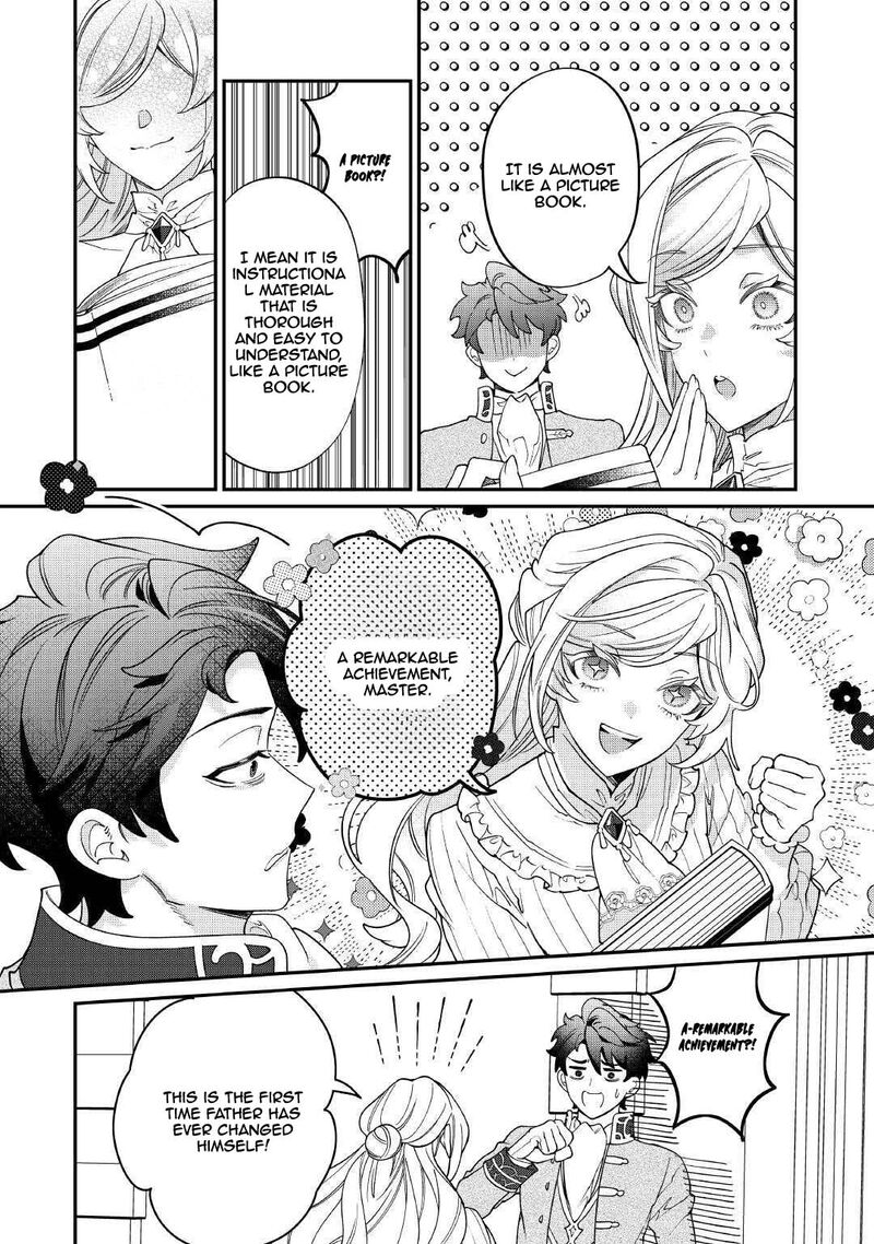 Karei Ni Rien Shite Misemasuwa 21 26