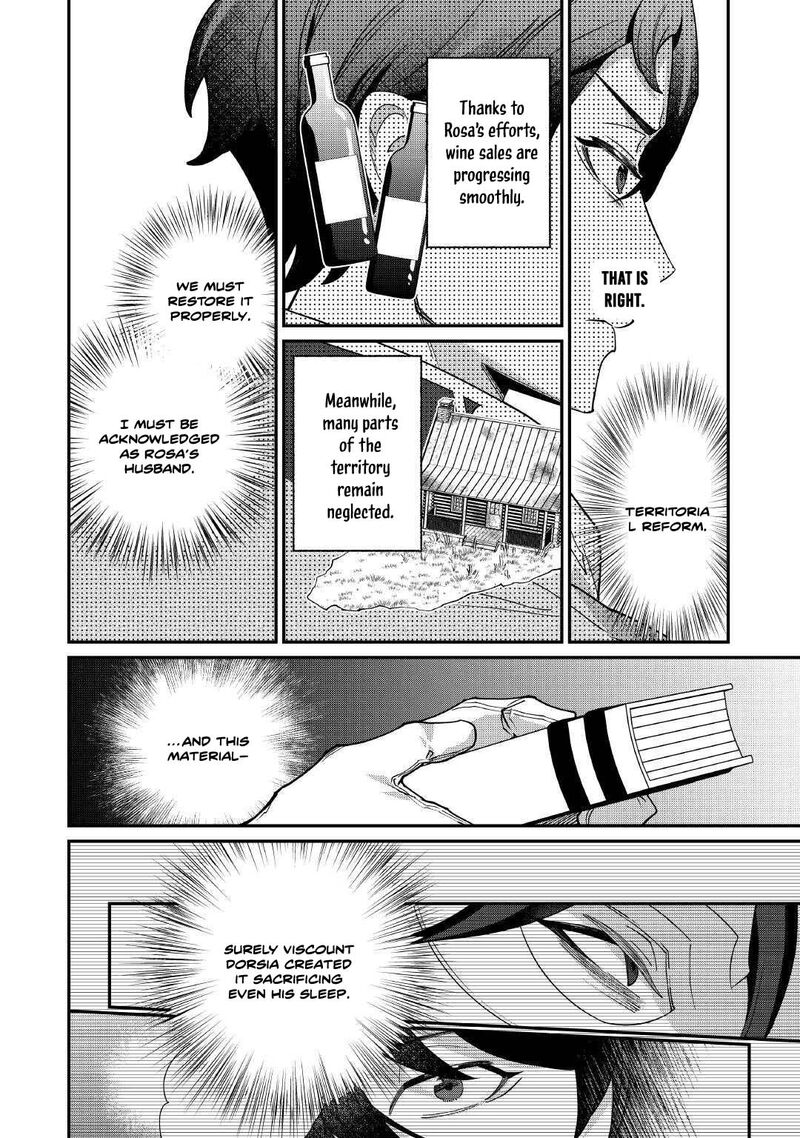 Karei Ni Rien Shite Misemasuwa 21 28