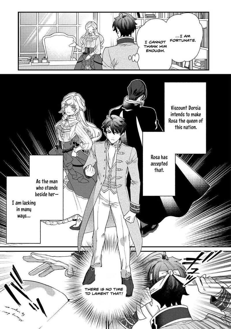 Karei Ni Rien Shite Misemasuwa 21 29