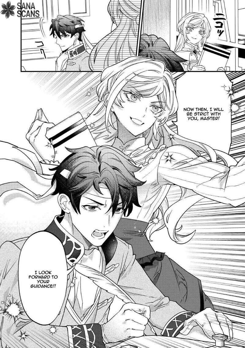 Karei Ni Rien Shite Misemasuwa 21 30