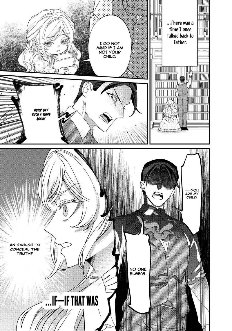 Karei Ni Rien Shite Misemasuwa 21 7