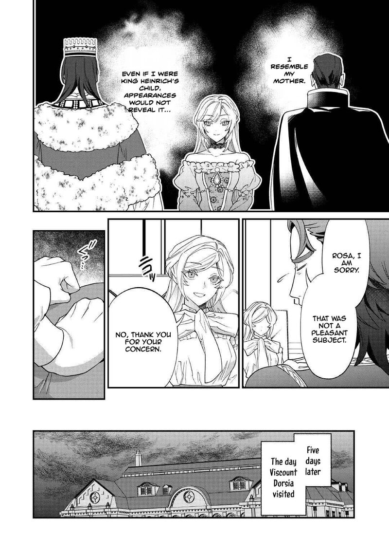 Karei Ni Rien Shite Misemasuwa 21 8
