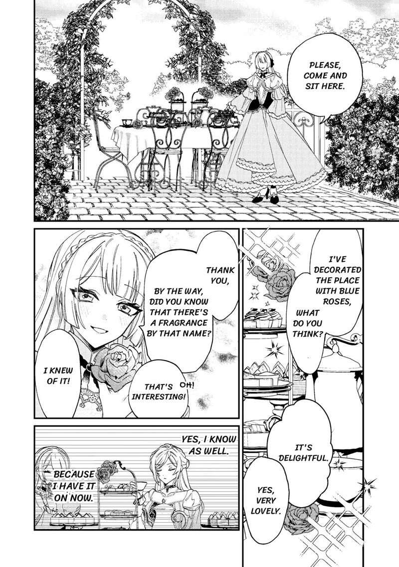 Karei Ni Rien Shite Misemasuwa 3 10