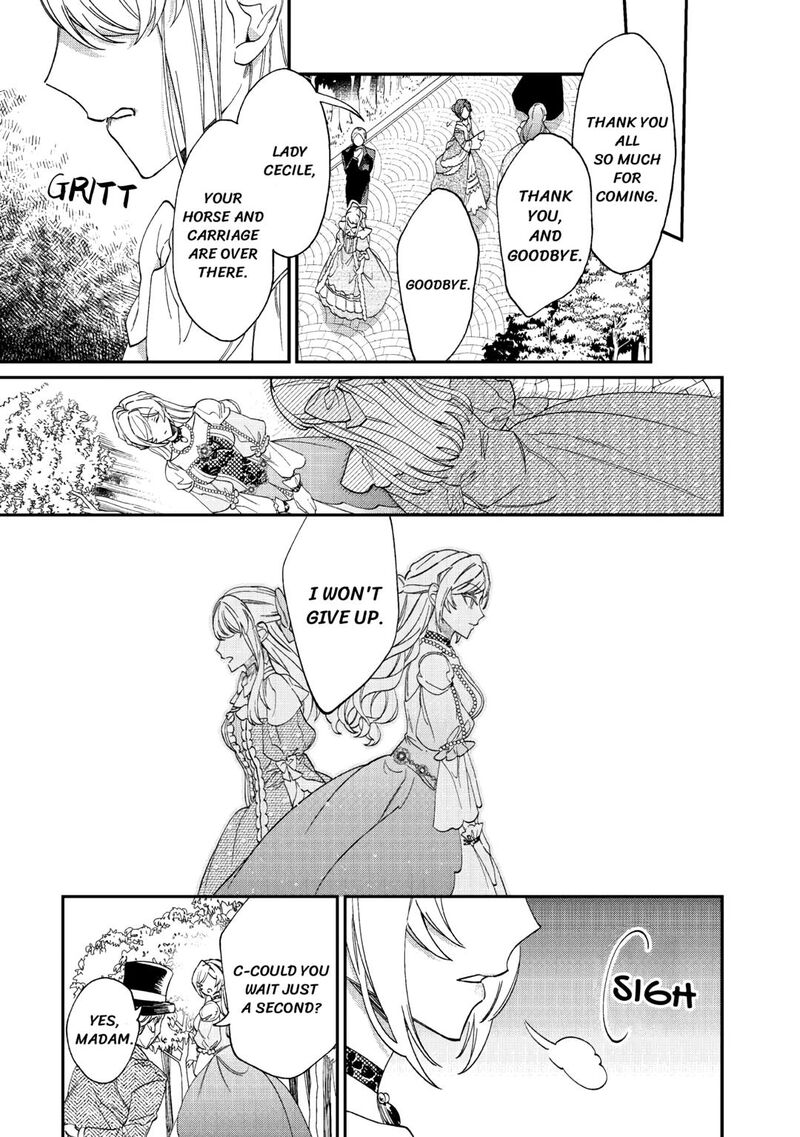 Karei Ni Rien Shite Misemasuwa 3 21