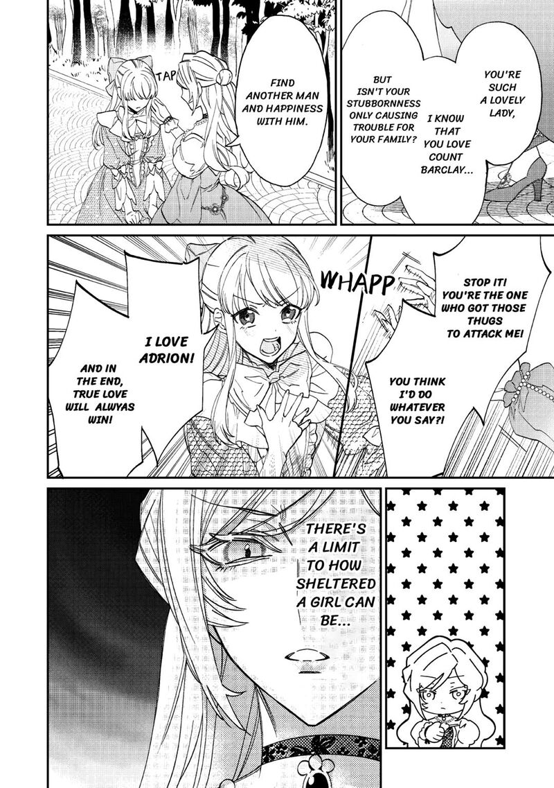 Karei Ni Rien Shite Misemasuwa 3 22