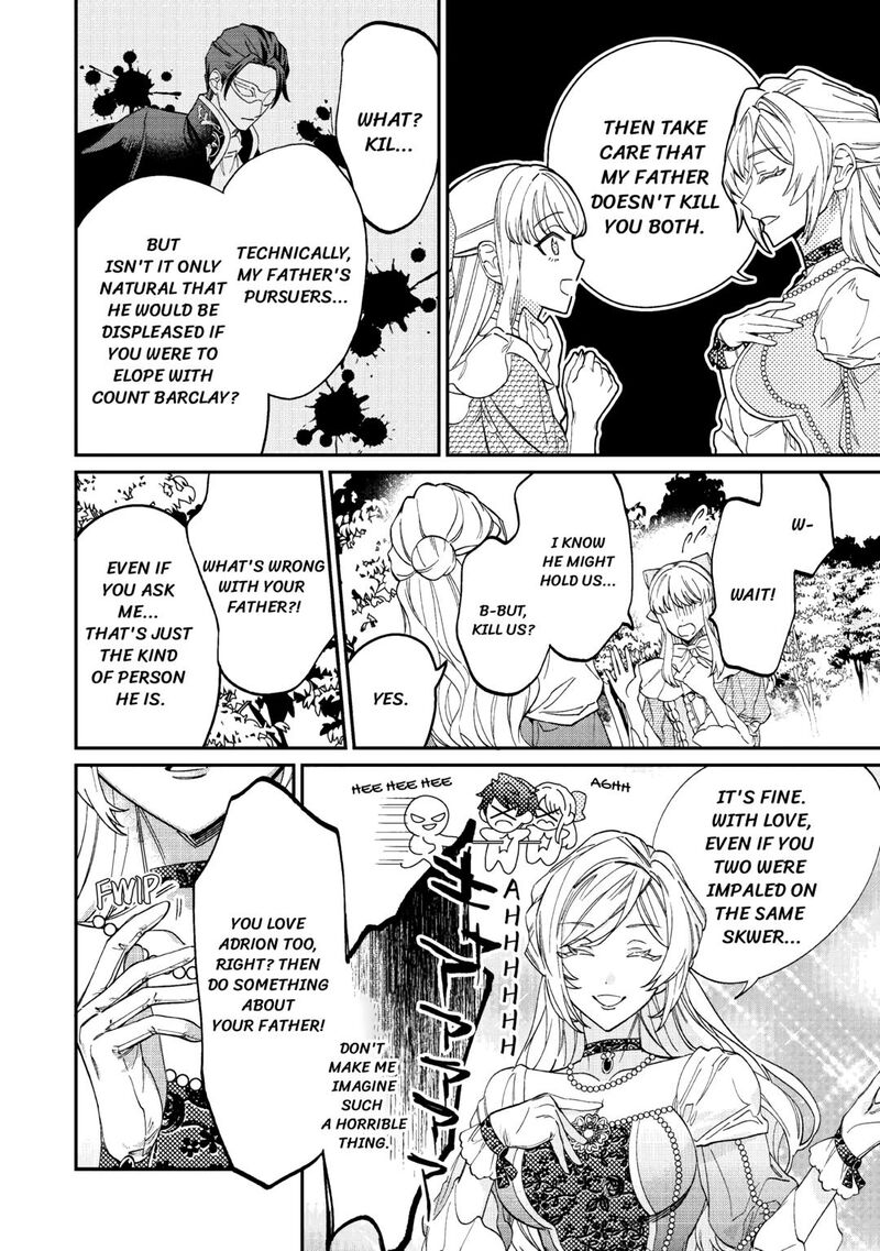 Karei Ni Rien Shite Misemasuwa 3 24