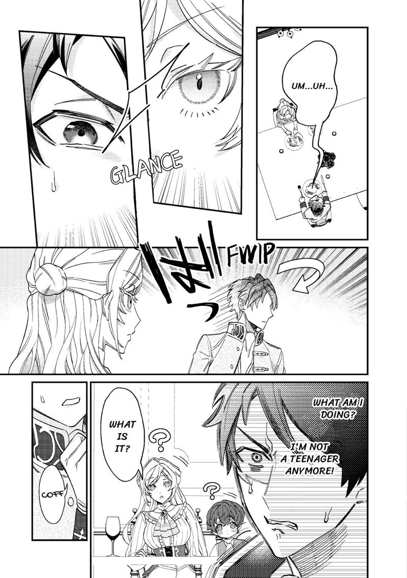 Karei Ni Rien Shite Misemasuwa 3 27