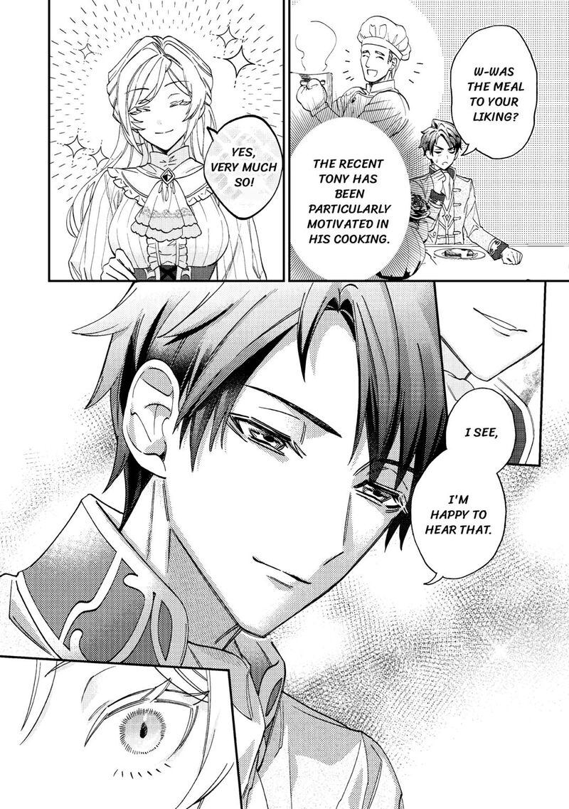 Karei Ni Rien Shite Misemasuwa 3 28