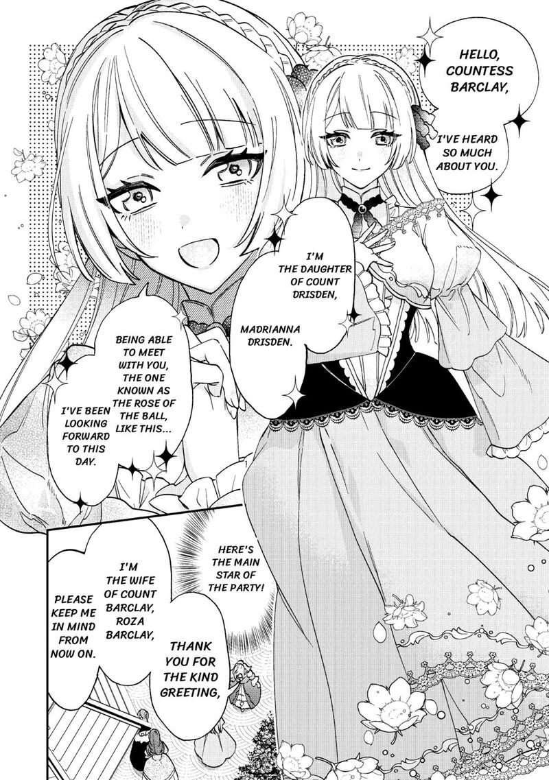 Karei Ni Rien Shite Misemasuwa 3 6