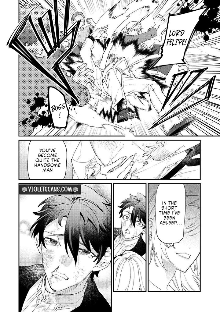 Karei Ni Rien Shite Misemasuwa 32 16