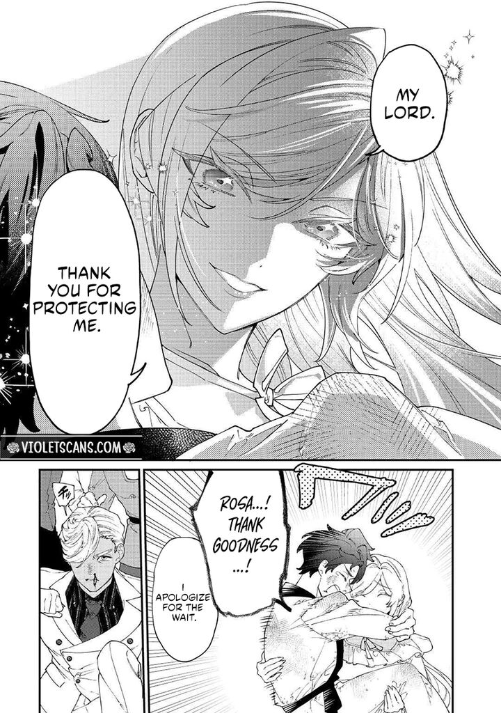 Karei Ni Rien Shite Misemasuwa 32 17