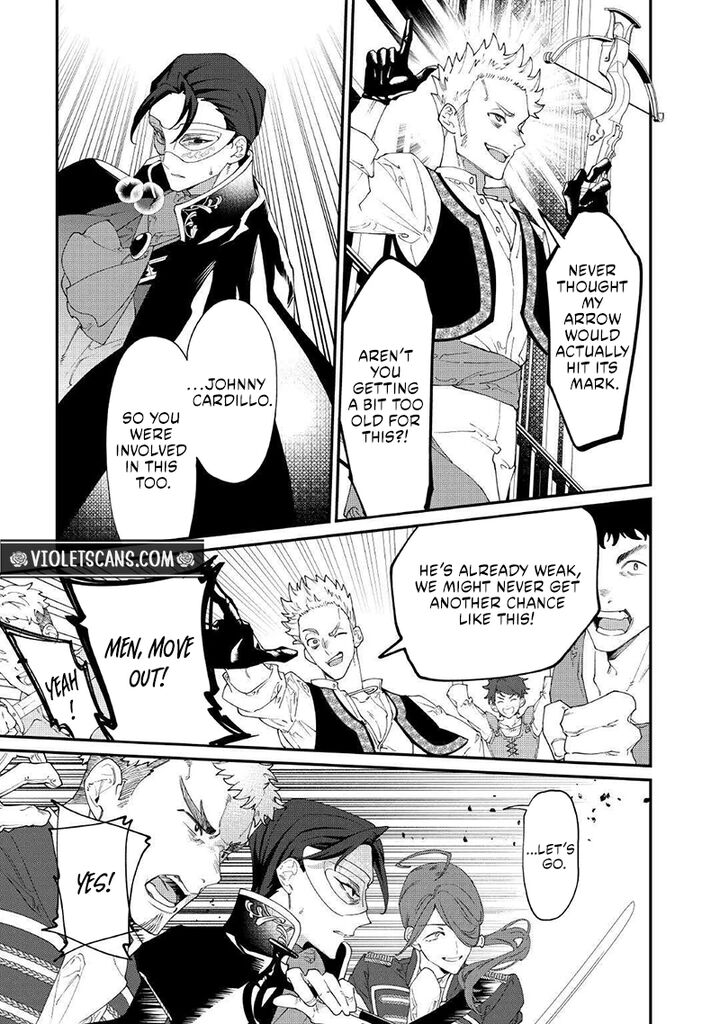 Karei Ni Rien Shite Misemasuwa 32 3