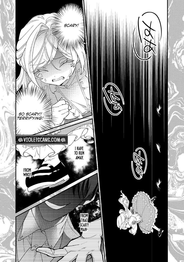 Karei Ni Rien Shite Misemasuwa 32 6