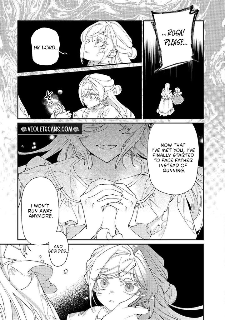 Karei Ni Rien Shite Misemasuwa 32 9