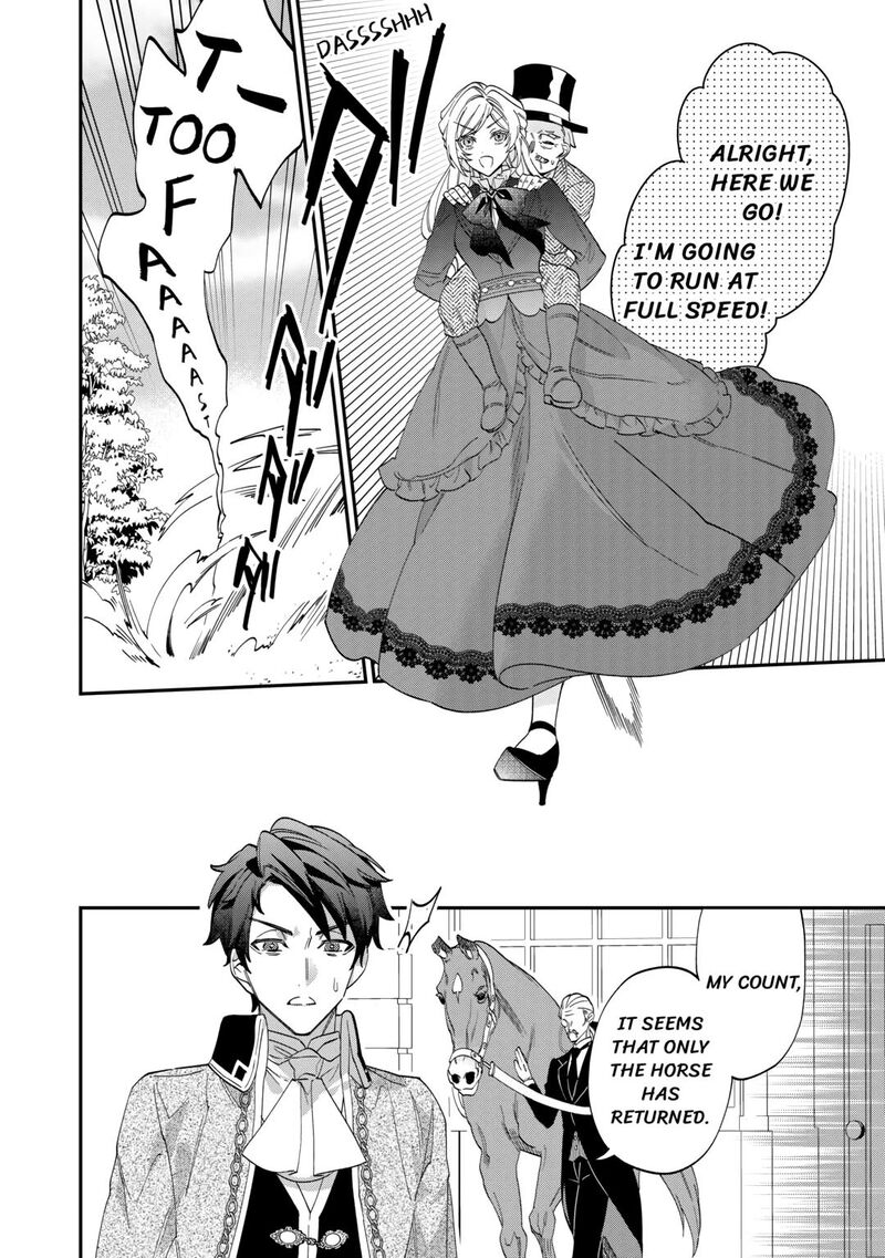 Karei Ni Rien Shite Misemasuwa 4 12