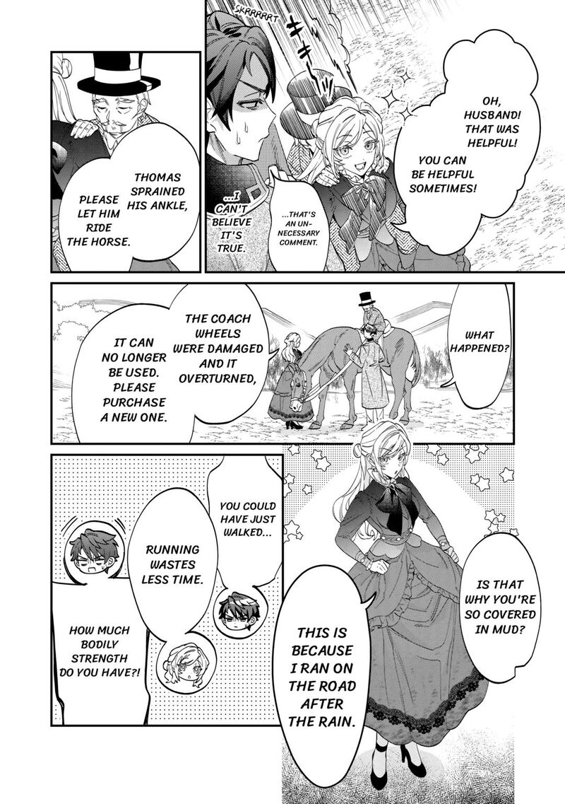 Karei Ni Rien Shite Misemasuwa 4 14